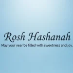 Prayers for Rosh Hashanah
